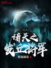 响水网