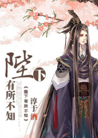 段嘉许把手探进桑稚某处扩写篇