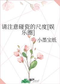 偷窥自拍性综合图区
