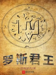 菠萝视频高清视频在线7