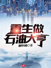 秋霞成人午夜鲁丝一区二区三区