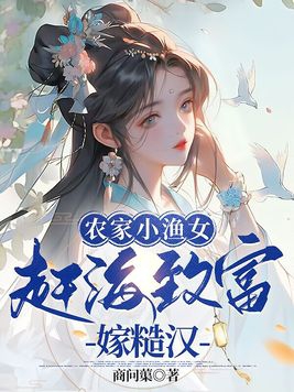 国语高清对白 magnet