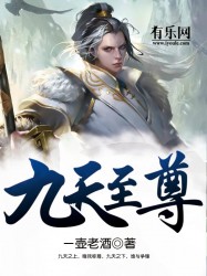 恋爱准备室