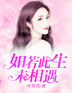 不安人在线看