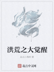姬小满无限奖励别人的英雄