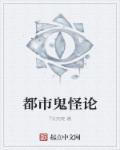 色猪app
