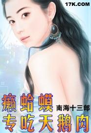 女奥特曼苍月女战士图片