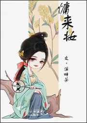 奇米第四色影视
