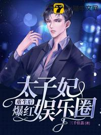 黑人h