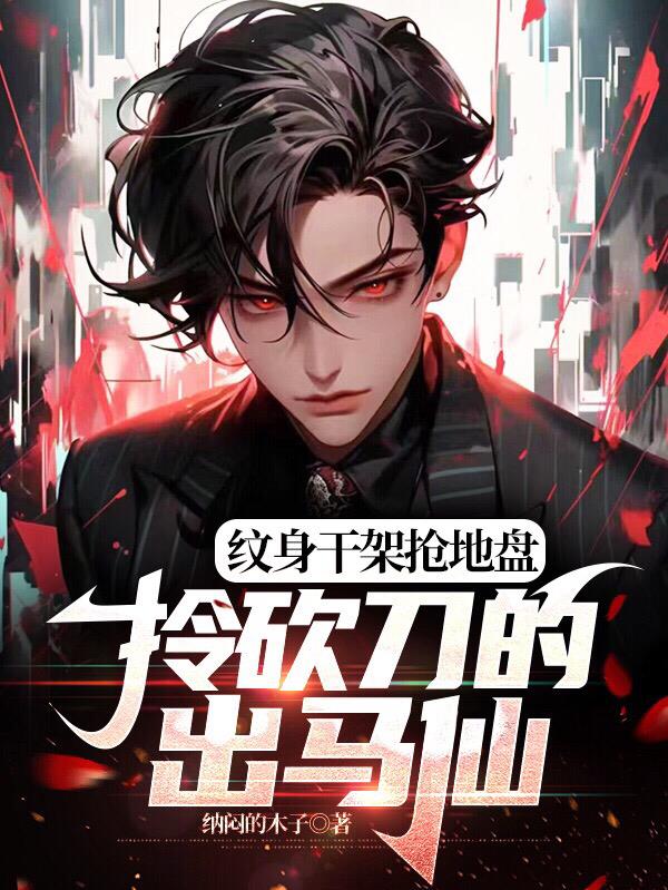 全世界我最爱你