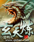 亚洲紧急自动转跳中第三页