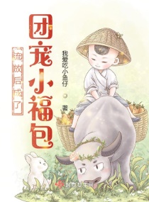 海上牧云记2