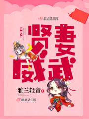 鞍山百姓网