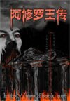 日产欧产va高清