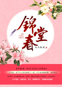 武神天下txt