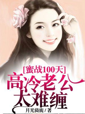 内射吃奶嗯嗯视频