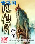 不分昼夜H1V