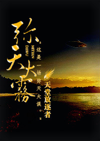 中国一级黄