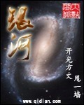 按摩在线