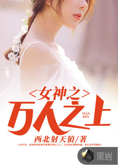 试看30秒