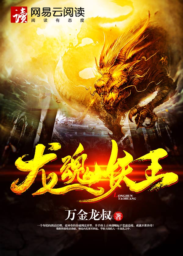 秘密潜入1
