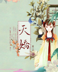 七eens 13 18sex