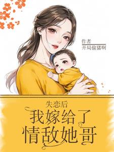 佟丽娅吻戏