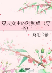重生之还你一世深情