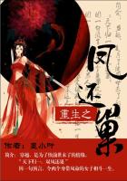 cosplay无下限网站r18