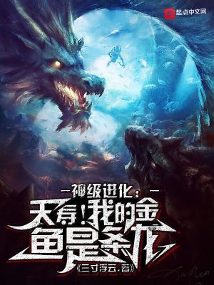 未满十八岁禁止进入的网站