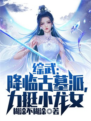 救赎 电影