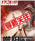 绝色肉欲全文免费