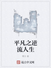 国产主播自扣视频