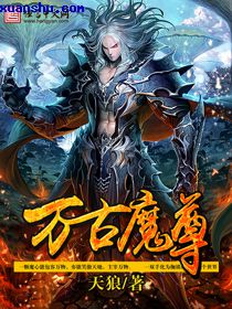一个人在线免费视频