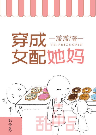 japanese mother母乱