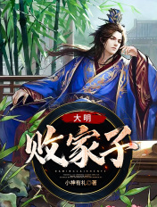 金荷娜svip19免费观看