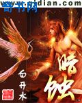 海外华人免费视频