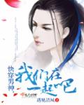 毒战韩国