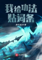乖让我尿在里面hhh