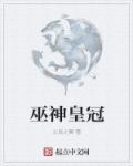 请和这样的我恋爱吧