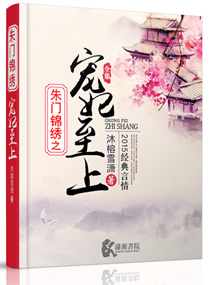日本亚洲娇小与黑人tube