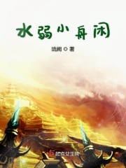 嗯好舒服