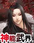 多晶硅