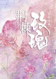 女性高爱潮视频