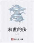 经典印度电影