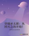 南略网