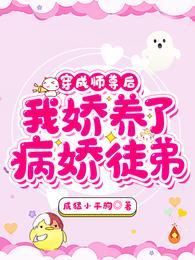 天龙远古手机影院