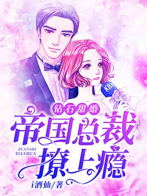 游戏动漫学校