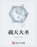神马手机影视