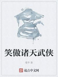 爱客影视